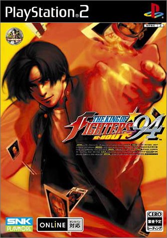 The King Of Fighters 94 Re-bout + Neo Geo Pad