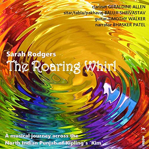 The Roaring Whirl