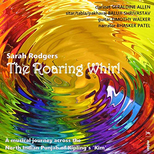 The Roaring Whirl The Roaring Whirl