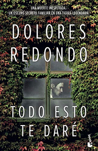 Todo esto te daré (NF Novela) Todo esto te daré (NF Novela)