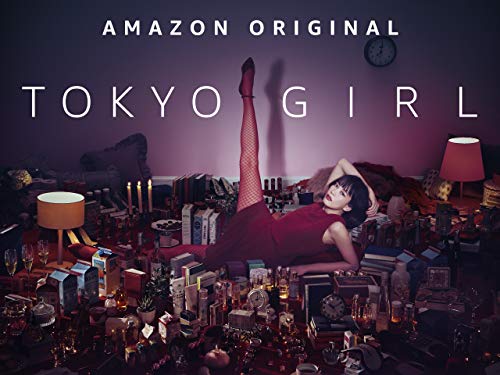Tokyo Girl - Season 1 Tokyo Girl - Season 1