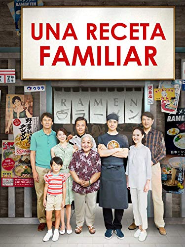 Una receta familiar Una receta familiar