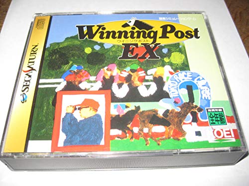 Winning Post EX [Importación Japonesa]