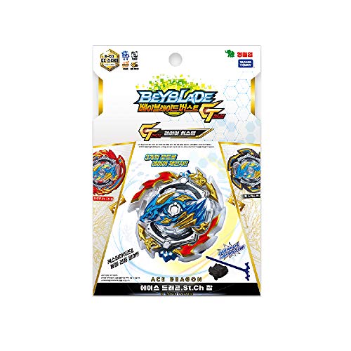 Young toys Beyblade Burst B-133 DX Starter Ace Dragon.St.Ch Sang