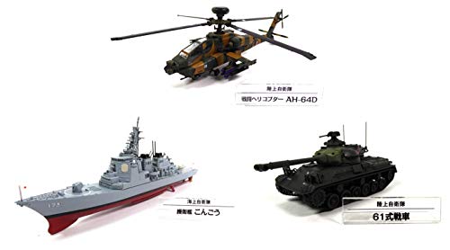 - Lote de 3 vehículos Militares Japan FORDES DE Defensa Personal: helicóptero Boeing AH-64 Apache + Tanque Mitsubishi Type 61 MBT + Barco Destructor JDS Kongo (SD3 + 9 + 10)