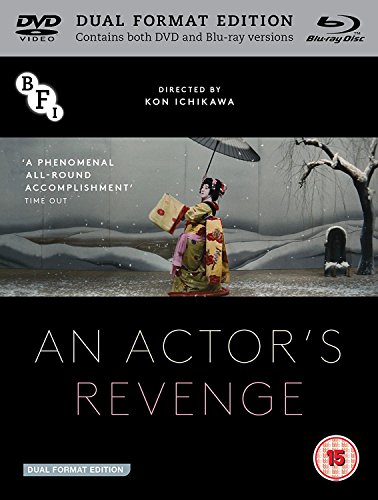 An Actor's Revenge (DVD + Blu-ray) [Reino Unido]