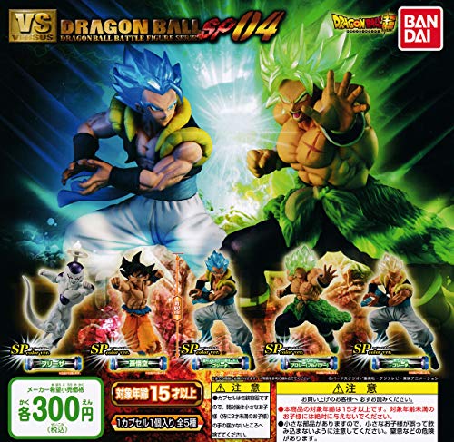 BANDAI Dragon Ball Super Vs Dragon Ball SP04 Gashapon Mini figura Set de 5 personajes