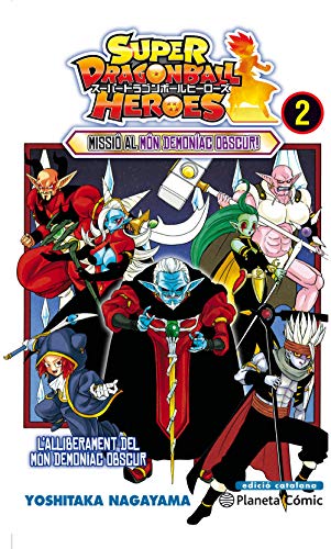 Bola de Drac Heroes nº 02/02 (Manga Shonen)