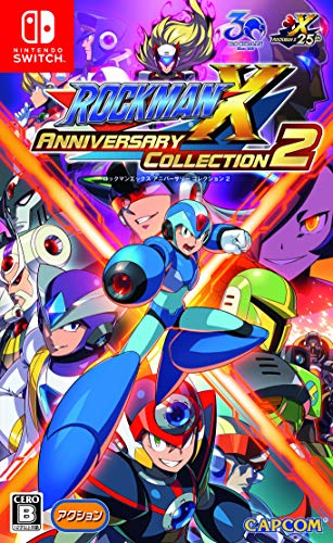 Capcom Megaman Rockman X Anniversary Collection 2  (RegionFree) (Versión Japonesa)