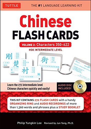 Chinese Flash Cards Kit Volume 2: HSK Levels 3 & 4 Intermediate Level: Characters 350-622 (Audio CD Included) (Volume 2)