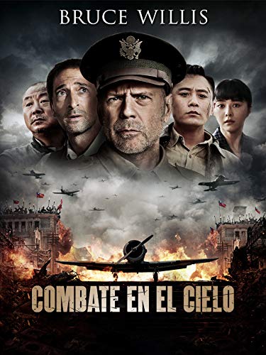 Combate en el cielo Combate en el cielo