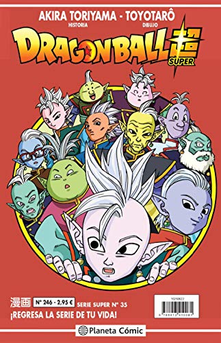 Dragon Ball Serie Roja nº 246 (Manga Shonen)