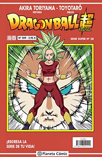 Dragon Ball Serie Roja nº 249 (Manga Shonen)