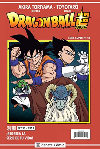 Dragon Ball Serie Roja nº 256 (Manga Shonen)