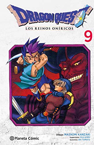 Dragon Quest VI nº 09/10: Los reinos oníricos (Manga Shonen)