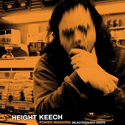 Dual Presidents (feat. Mickey Free & Cex) [Explicit]