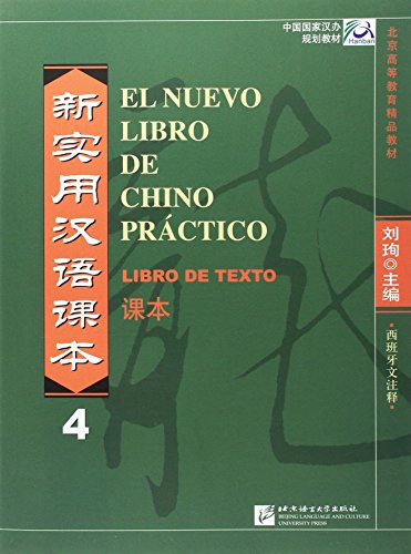 El nuevo libro de chino practico vol.4 - Libro de texto (Spanish Language)