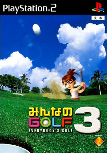 Everybody's Golf 3 [PlayStation 2] [Import Japan]