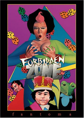 Forbidden Zone [Reino Unido] [DVD]