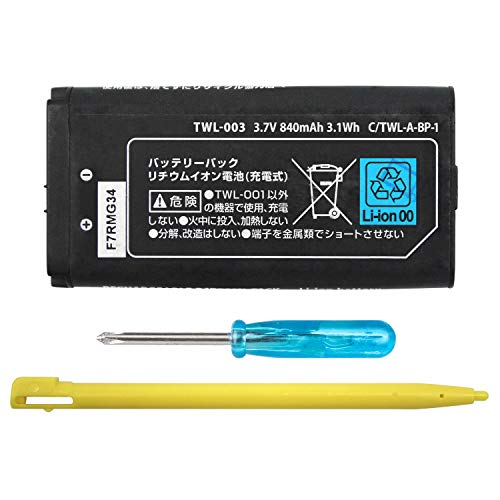 Generic 840mAh Rechargeable Lithium-ion Battery + Tool + Pen Pack Kit Compatible for Nintendo DSi NDSi [Importación Inglesa] [video game]