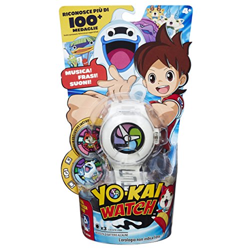 Hasbro B5943 Aventura Juguete individual juguete de rol para niños - juguetes de rol para niños (Aventura, Juguete individual, 4 año(s), Color blanco, 1,5 V)