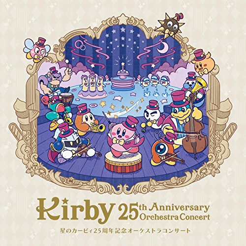 Kirby & The Amazing Mirror / Kirby: Squeak Squad Medley (Live)