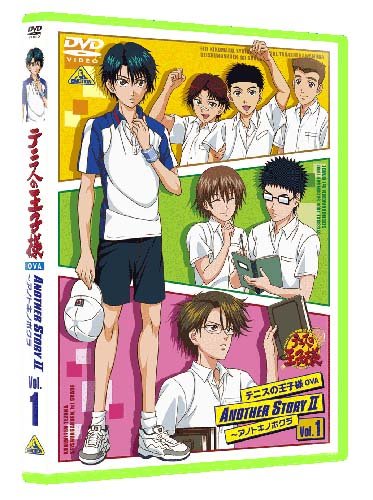 Konomi Takeshi - The Prince Of Tennis Original Ova Another Story 2-Anotoki No Bokura Vol. [Edizione: Giappone] [Italia] [DVD]