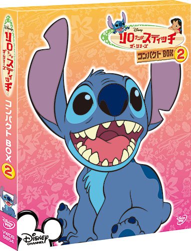 Lilo & Stitch:the Series [DVD de Audio]