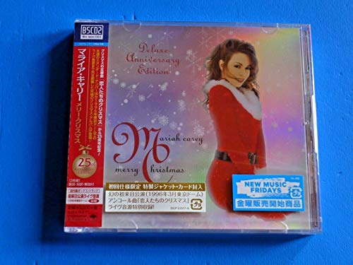Merry Christmas - 25th Anniversary Edition - [Japan Bonus Track]