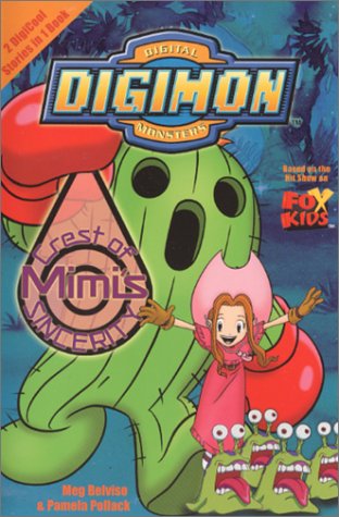 Mimi's Crest of Sincerity (Digimon: Digital Monsters)