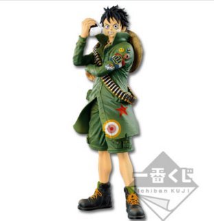 ONE PIECE Ichiban Kuji 2015 Military Style Prize A Luffy Figure BANPRESTO by Banpresto