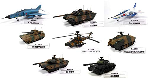 OPO 10 - Lote de 8 vehículos Militares Fuerzas DE Defensa Personal DE JAPÓN: 1 helicóptero Apache + 5 Tanques de Batalla Mitsubishi Kawasaki + 1 avión Kawasaki (SD3 + 9 + 4 + 7 + 6 + 11 + 2 + 34)
