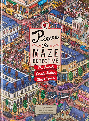 Pierre the Maze Detective: The Search for the Stolen Maze Stone Pierre the Maze Detective: The Search for the Stolen Maze Stone