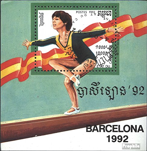 Prophila Collection Camboya Bloque 192 (Completa.edición.) 1992 Juegos olímpicos de Verano´92, Barcelona (Sellos para los coleccionistas) Juegos Olímpicos