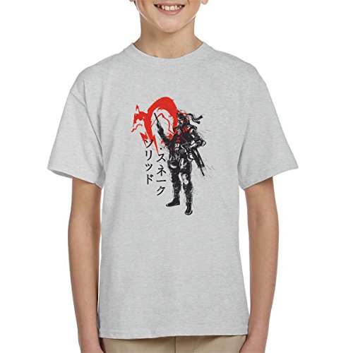 Red Sun Snake Metal Gear Solid Kid's T-Shirt