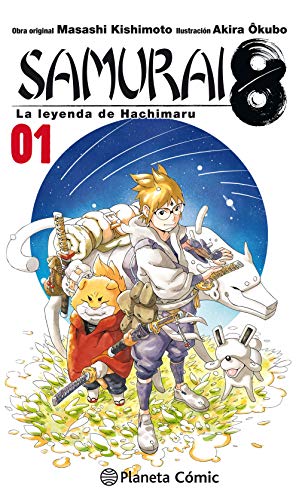 Samurai 8 nº 01/05: La Leyenda de Hachimaru (Manga Shonen)