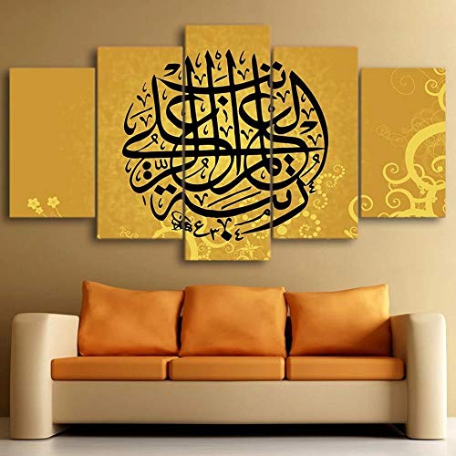 STDJ Decoración De Pared 5 Piezas Palabras islámicas antiguas Cuadros En Lienzo Abstracto Colorido HD Impresión Cuadro Murales Pared Hogar Deco