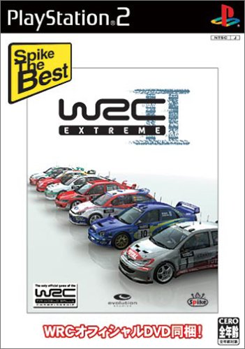 WRC II Extreme (Spike the Best)