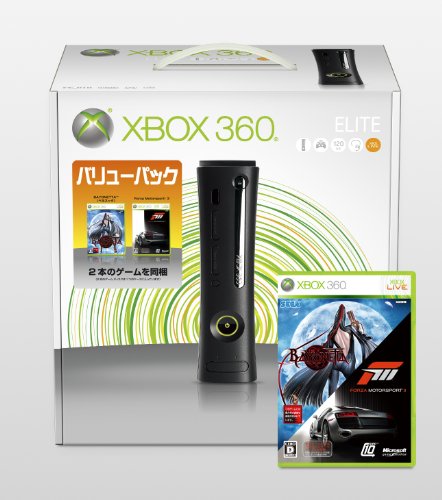 Xbox 360 エリート (120GB) バリュー パック (「BAYONETTA」&「Forza Motorsport 3」同梱) 【期間限定生産】【メーカー生産終了】