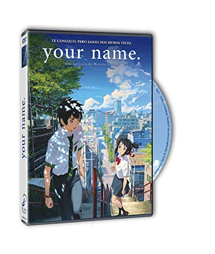 YOUR NAME [DVD]