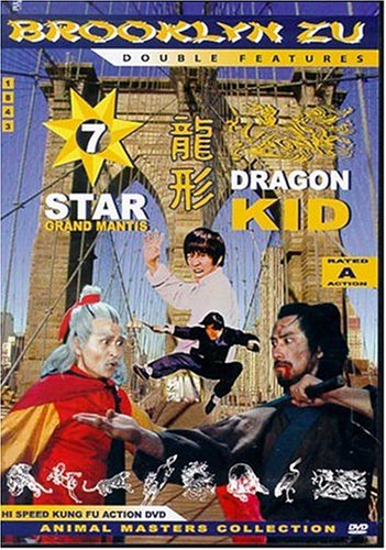 7 Star Champion & Dragon Kid [USA] [DVD]