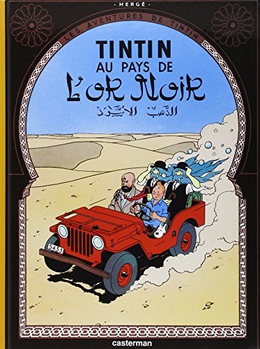 AVENTURES DE TINTIN 15 PAYS OR NOIR (Les Aventures De Tintin)