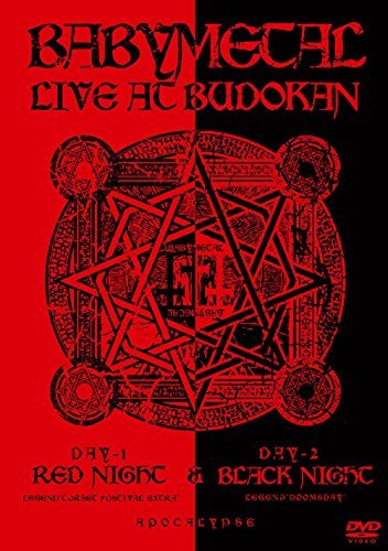 Babymetal - Live At Budokan - Red Night & Black Night Apocalypse - (2 Dvd) [Edizione: Giappone] [Italia]