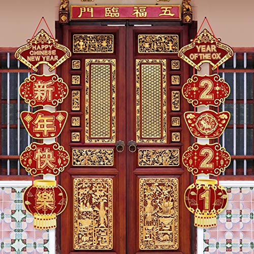 Bandera de Año Nuevo Chino de 2021 Señal de Porche de Decoración de Fiesta China Cartel de Bienvenida de Year of the Ox Decoración de Bandera de Colgante de Festival de Primavera Oro Rojo