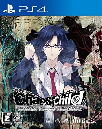 Chaos Child - Standard Edition [PS4][Importación Japonesa]