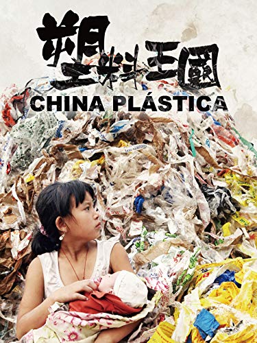 China Plástica