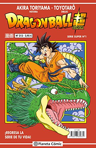 Dragon Ball Serie roja nº 212 (Manga Shonen)