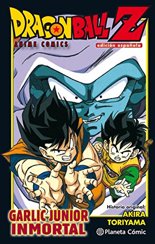 Dragon Ball Z Devúelveme mi Gohan: Edición española (Manga Shonen)