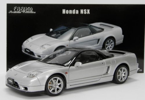 EBBRO 1/24 Honda NSX Silver (japan import)