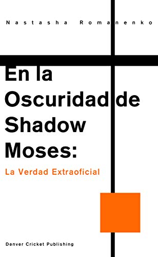 En la Oscuridad de Shadow Moses: La Verdad Extraoficial